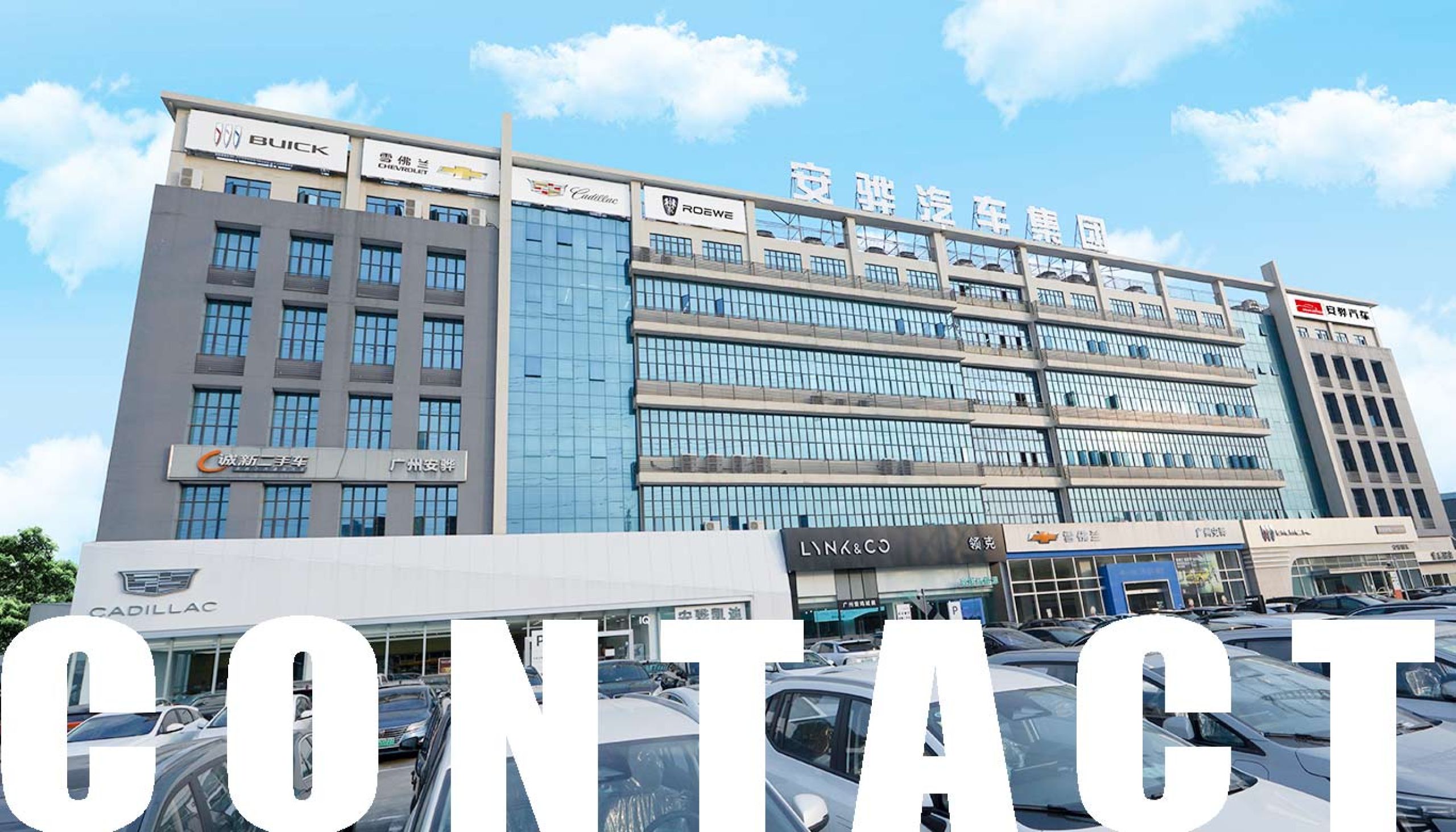 Anvo Auto Group