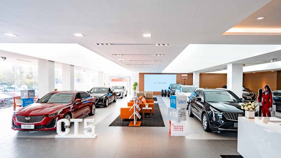 Anvo Cadillac Showroom