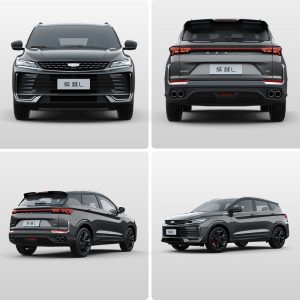 Geely Binyue L 2025 1.5TD DCT Star Glory Edition Four-angle appearance Multiple - angle display of a gray Geely Binyue L SUV.