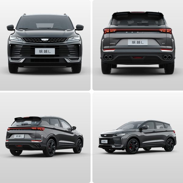 Geely Binyue L 2025 1.5TD DCT Star Glory Edition Four-angle appearance