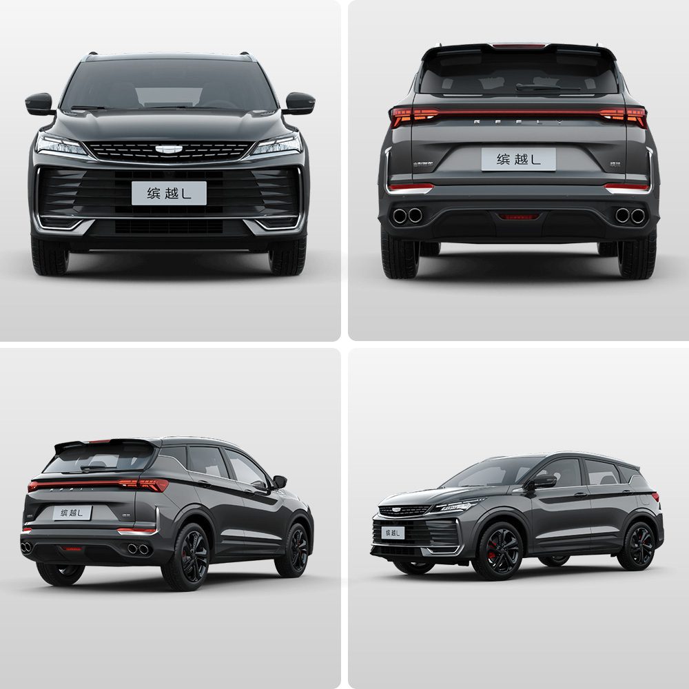 Geely Binyue L 2025 1.5TD DCT Star Glory Edition Four-angle appearance Multiple - angle display of a gray Geely Binyue L SUV.