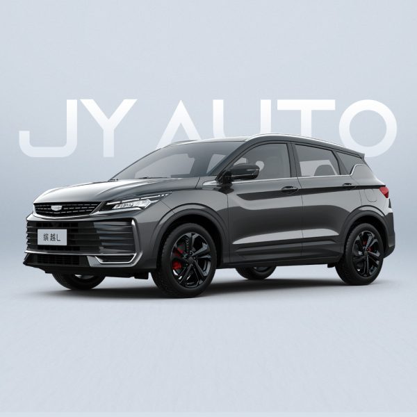 Geely Binyue L 2025 1.5TD DCT Star Glory Edition side