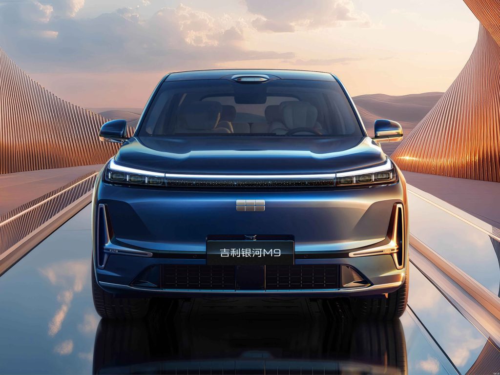 Geely Galaxy M9 face front