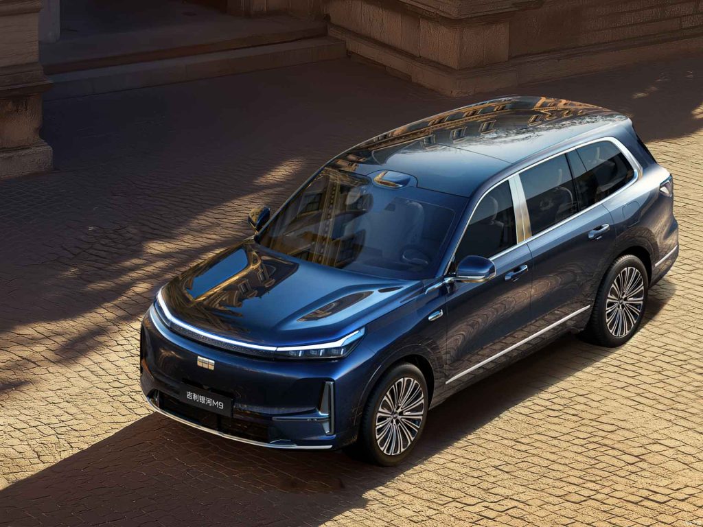 Geely Galaxy M9 overlook