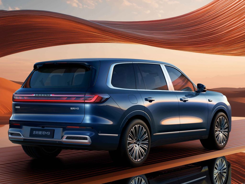 Geely Galaxy M9 rear side