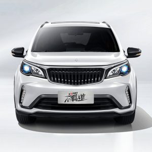 Geely Livan X3 Pro 2024 1.5L CVT XiaoSa front Front view of a white X3 PRO SUV with illuminated headlights.