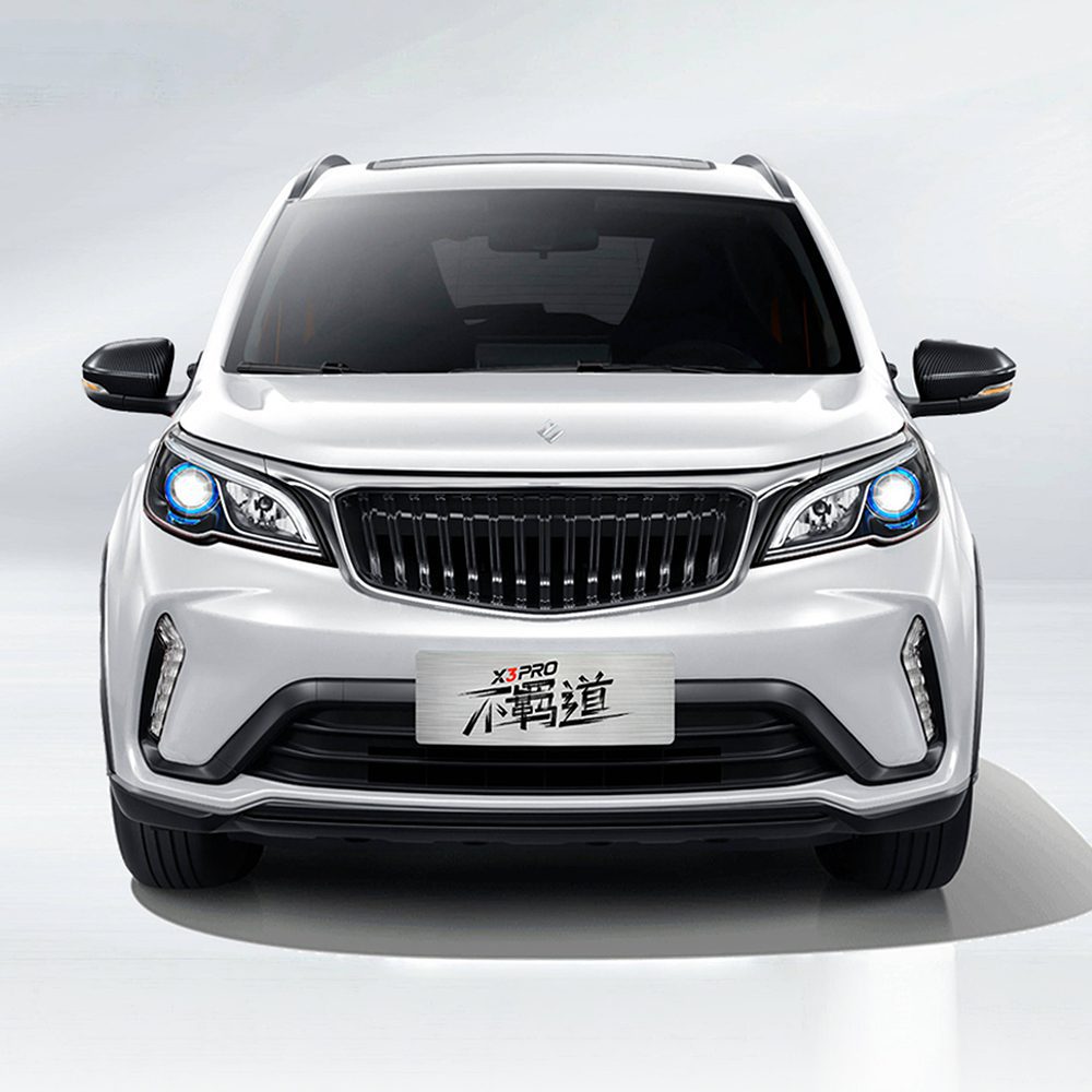 Geely Livan X3 Pro 2024 1.5L CVT XiaoSa front Front view of a white X3 PRO SUV with illuminated headlights.