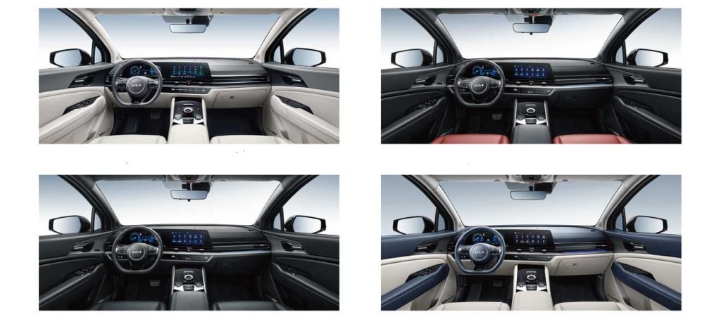 KIA Sportage 2025 Interior Color