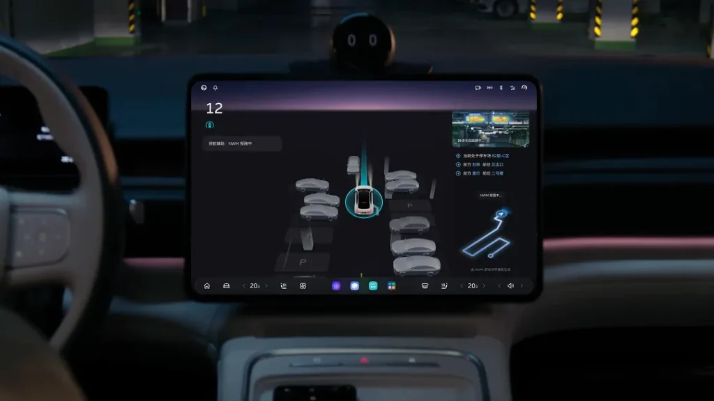 NIO Intelligent Driving System