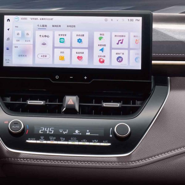 Toyota Corolla 2024 1.2T Elite 10.25-inch multimedia intelligent online navigation system