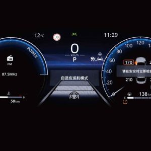 Toyota Corolla 2024 1.2T Elite 12.3-inch full LCD instrument cluster (navigable) Close - up of a car's instrument panel showing speed, temperature, time and adaptive cruise control mode.