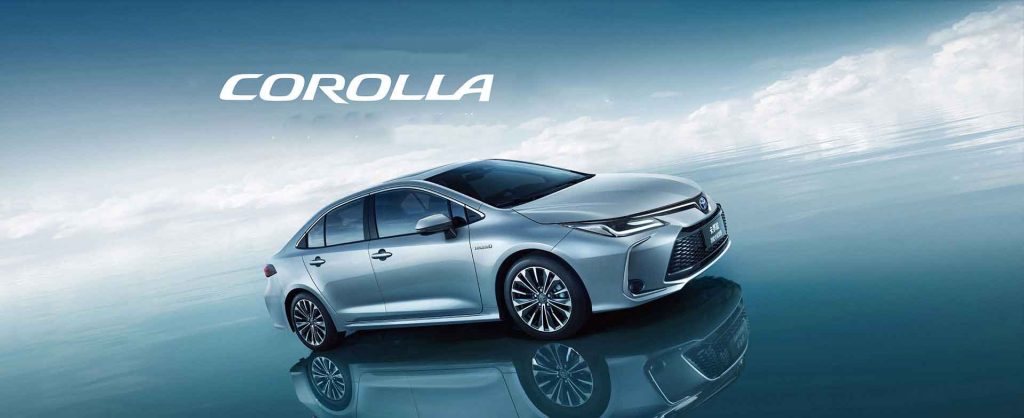 Toyota Corolla 2024 1.2T Elite banner