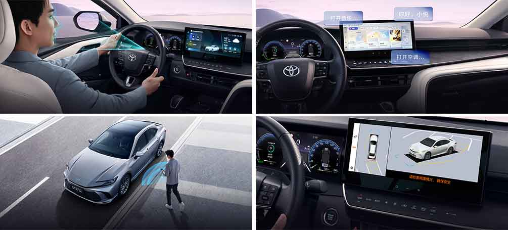 Toyota New Camry Intelligent Control