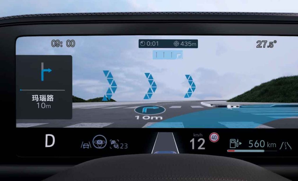 Volkswagen Passat Pro 2025 300TSI Longyao Edition Digital Instrument Cluster