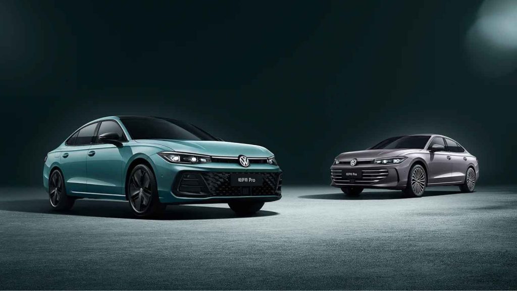 Volkswagen Passat Pro 2025 300TSI Longyao Edition Front Fascia
