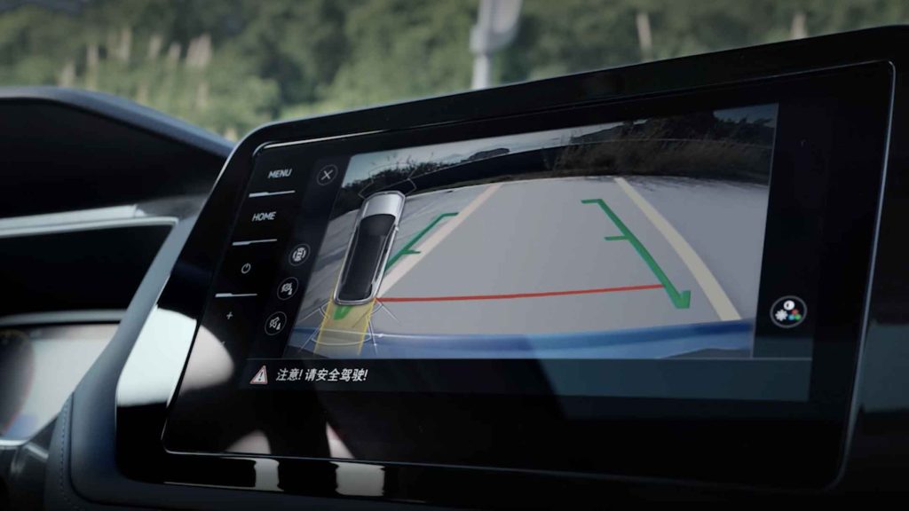 Volkswagen Tharu XR 2025 300TSI Rui Xiang Edition Parking Guard