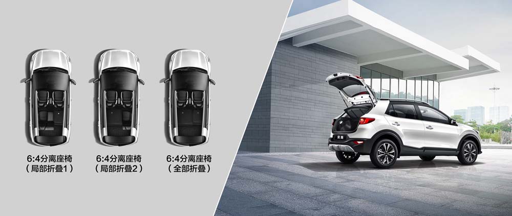 KIA kx1 64 Split Seats