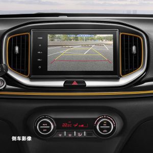 KIA kx1 Backup Camera