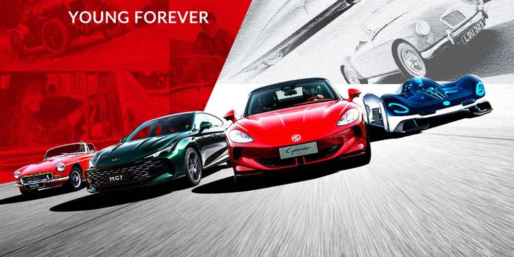 MG car export from China to global markets