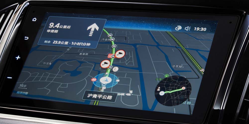 SKODA KAMIQ 2025 Real-time Traffic Navigation
