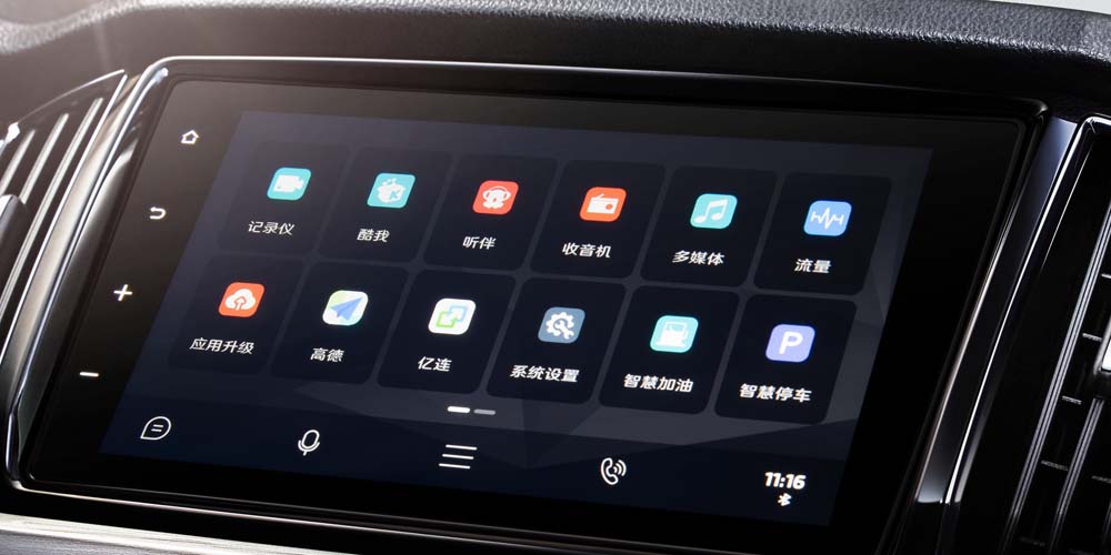 SKODA KAMIQ GT 2025 9-inch Multi-Touch Display