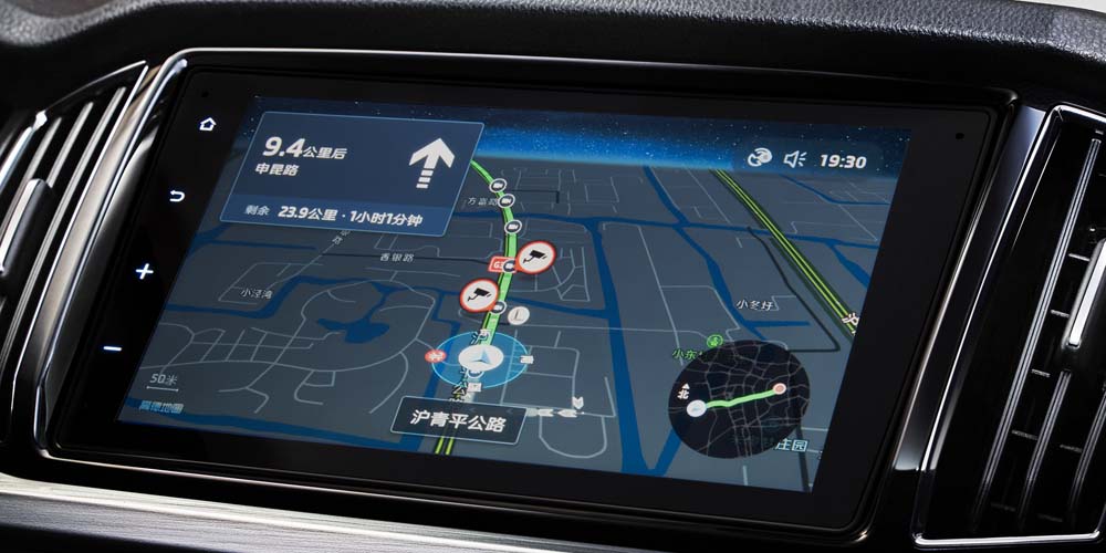 SKODA KAMIQ GT 2025 Real-Time Optimal Route Planning