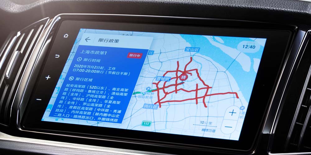 SKODA KAMIQ GT 2025 Restriction-Aware Navigation