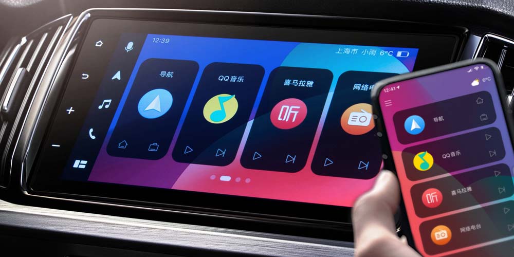 SKODA KAMIQ GT 2025 Smartphone Connectivity