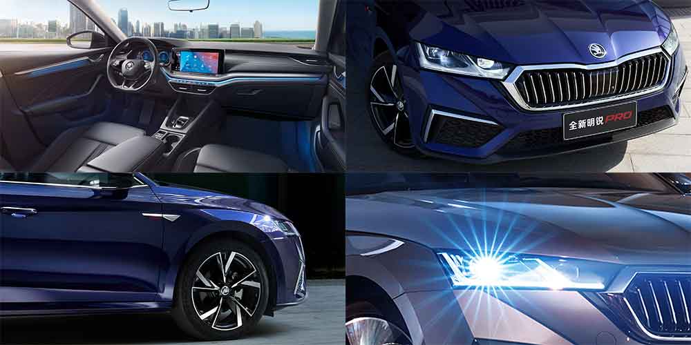Skoda Octavia PRO 2025 Exterior Design