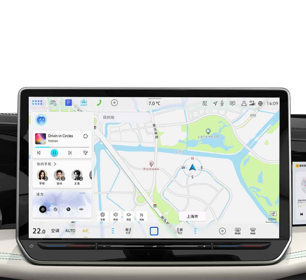 Volkswagen Magotan 2025 300TSI DSG Premium Edition AI voice interaction