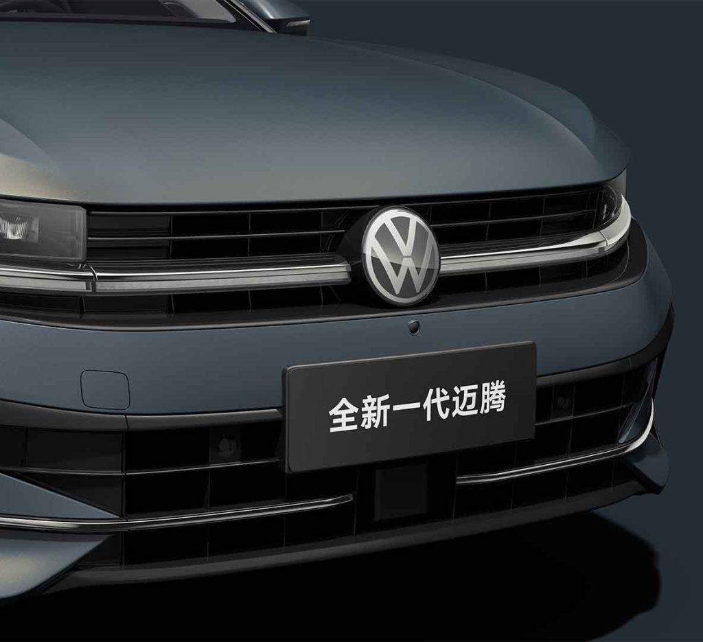 Volkswagen Magotan 2025 300TSI DSG Premium Edition front grille and headlights