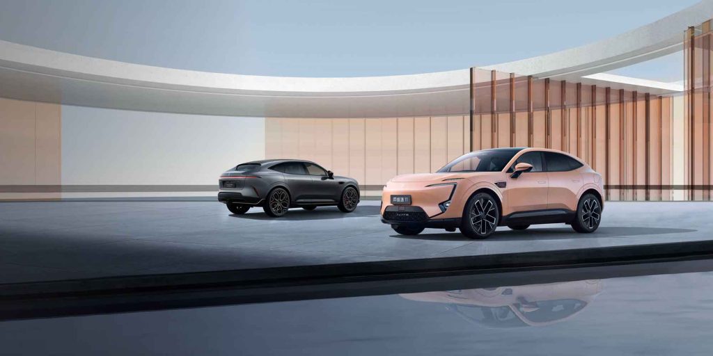 Which Chinese EV car is the bestBlog illustration - Avatr11