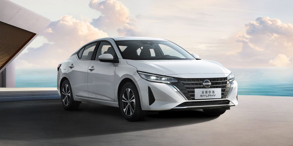 Nissan Sylphy models produced in China