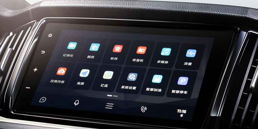 Skoda Kamiq 9-inch multi-touch display