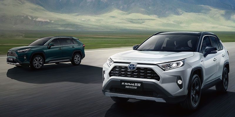 Toyota RAV4 models produced in China
