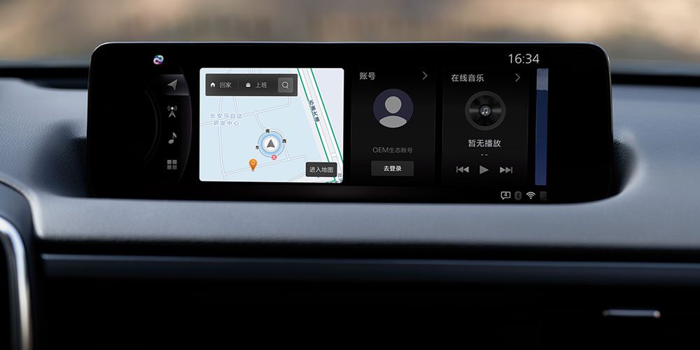 2025 Mazda CX-50 10.25-inch center display