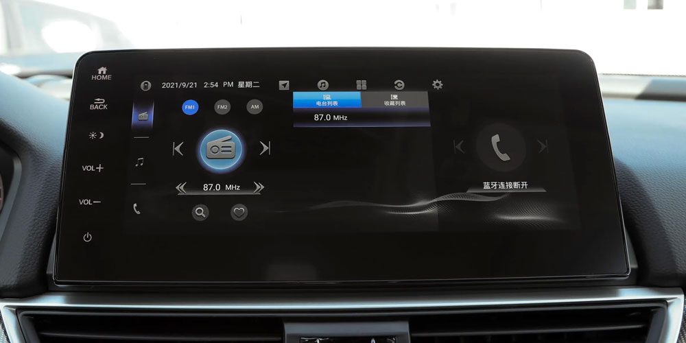 2022 Honda Accord center console screen