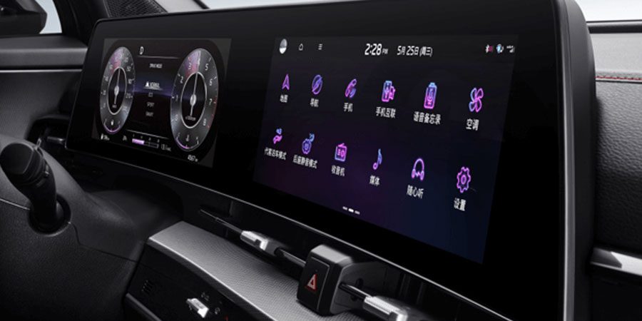 2025 Kia Sportage Curved Display