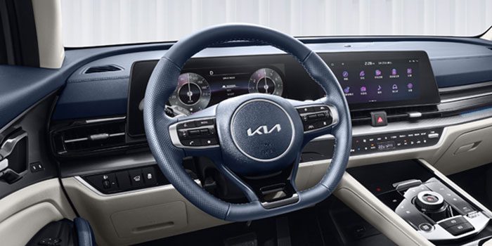 2025 Kia Sportage steering wheel
