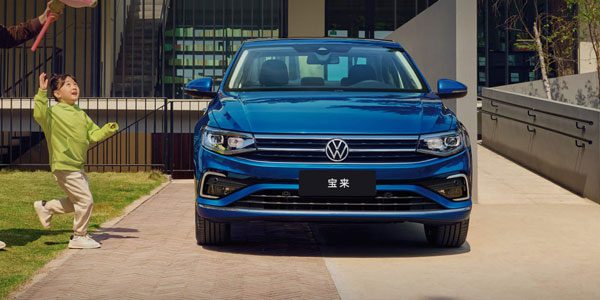 Volkswagen Bora Front Elevation