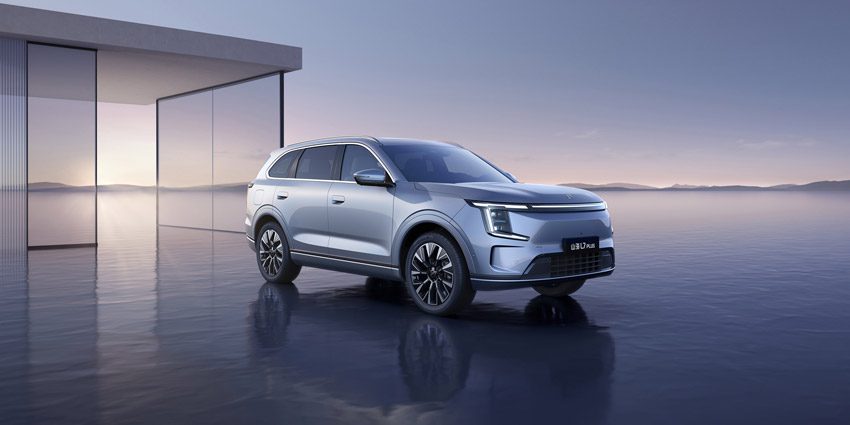 Jetour Shanhai L7 PLUS Front Three-Quarter