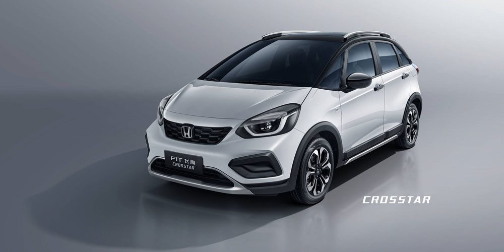 2025 Honda Fit Keyless Entry