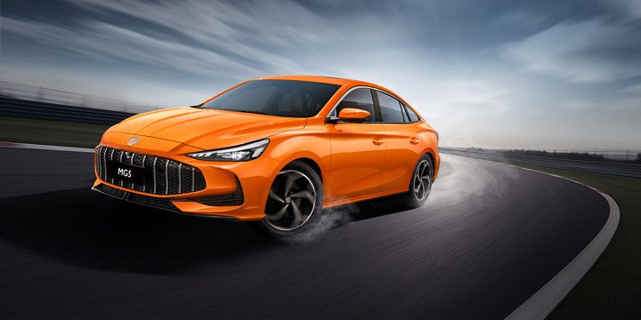2026 MG5 Rolling Shot