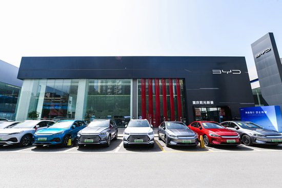 New cars parked in front of BYD 4S store