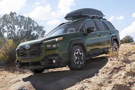 Side view of the 2026 Subaru Outback off-road vehicle