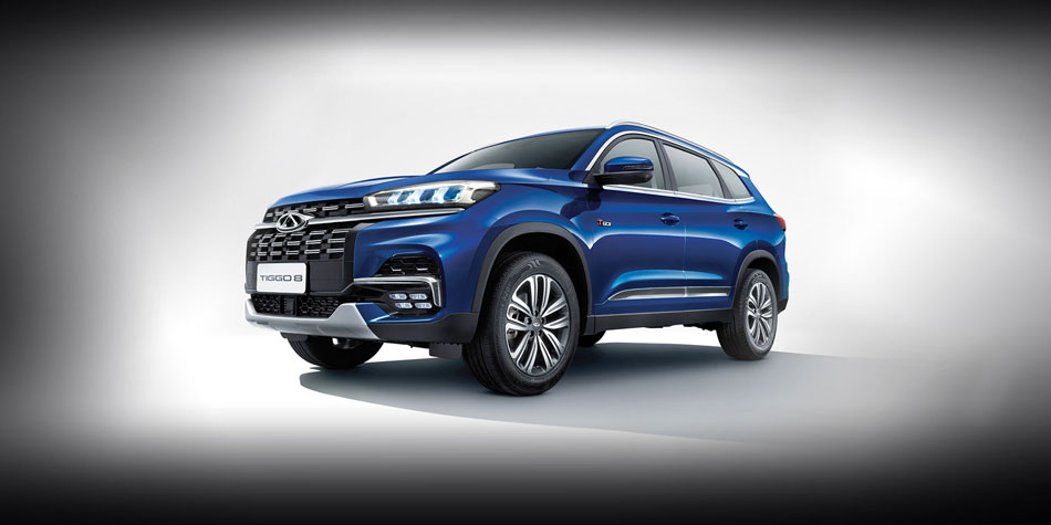 Chery Tiggo 8 Front Three-Quarter