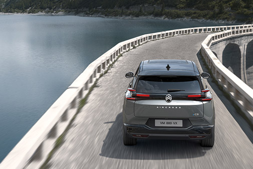 Rear view of the 2026 Citroën C5 Aircross